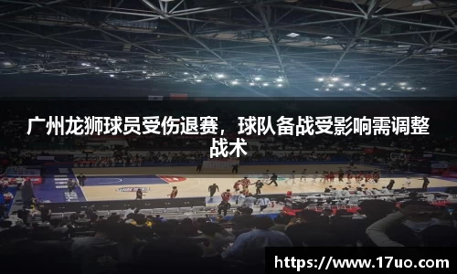 星空.综合体育(中国)官方网站