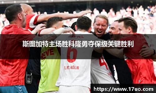 星空综合(中国)官方网站