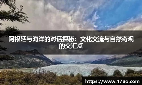 星空.综合体育(中国)官方网站