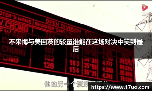 星空.综合体育(中国)官方网站