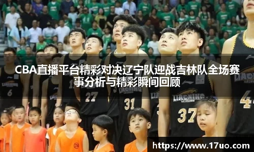 星空综合(中国)官方网站