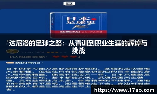 星空.综合体育(中国)官方网站
