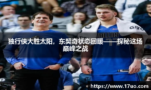 星空.综合体育(中国)官方网站