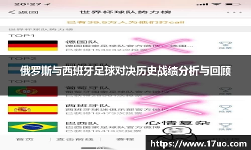 星空综合(中国)官方网站