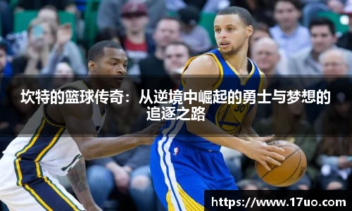 星空综合(中国)官方网站