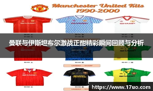 星空综合(中国)官方网站