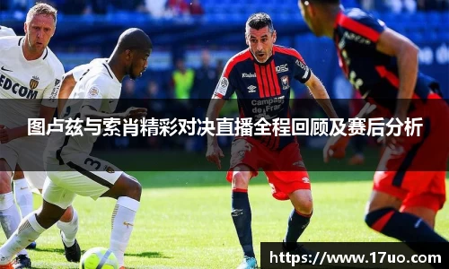 星空.综合体育