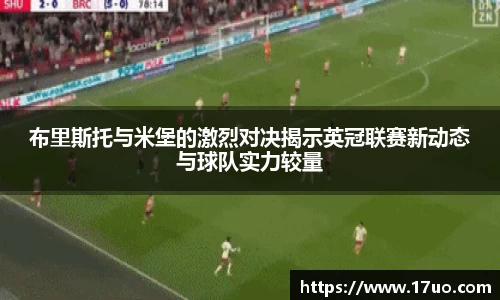 星空.综合体育(中国)官方网站