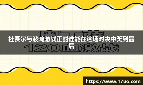 星空综合(中国)官方网站