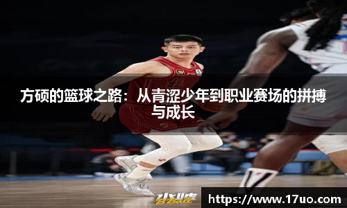 星空.综合体育官网