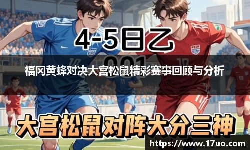 星空综合(中国)官方网站