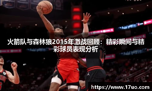 星空.综合体育(中国)官方网站