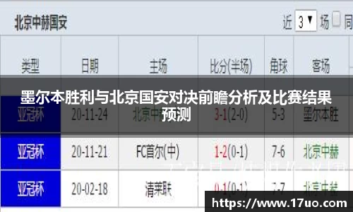星空.综合体育