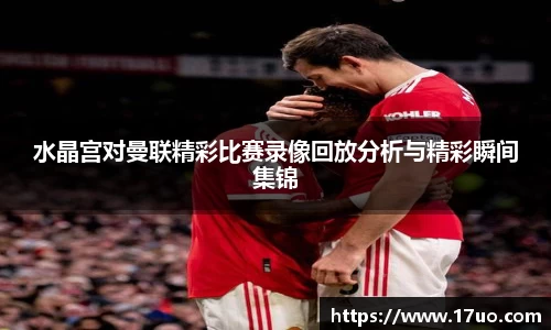 星空综合(中国)官方网站