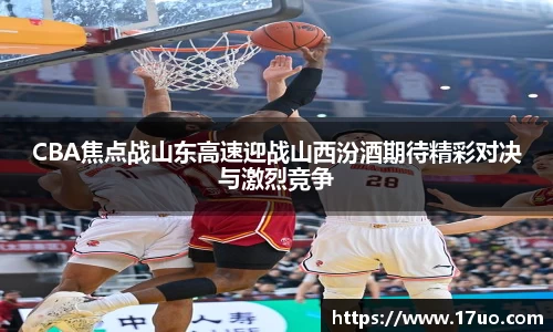 星空综合(中国)官方网站