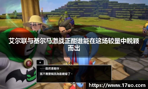星空.综合体育(中国)官方网站