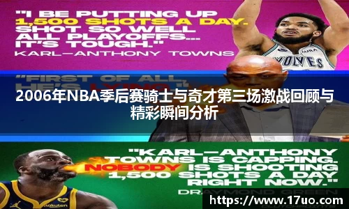 星空.综合体育(中国)官方网站