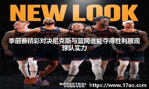 星空.综合体育官网