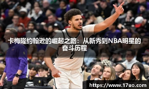 星空.综合体育官网