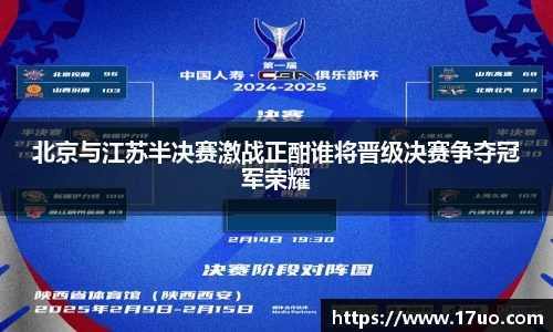 星空综合(中国)官方网站