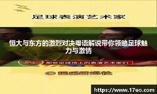 星空综合(中国)官方网站