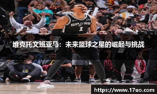 星空.综合体育官网