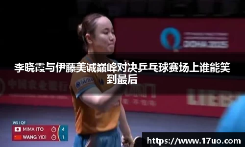 星空.综合体育