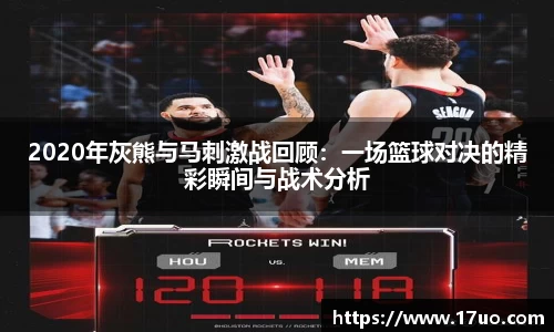 星空.综合体育(中国)官方网站