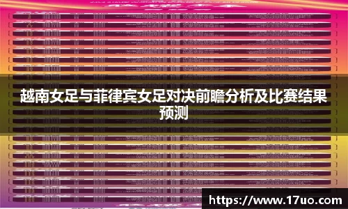 星空.综合体育(中国)官方网站