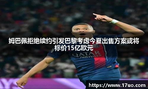 星空综合(中国)官方网站