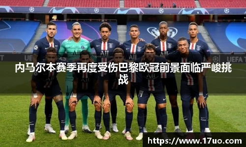 星空.综合体育官网