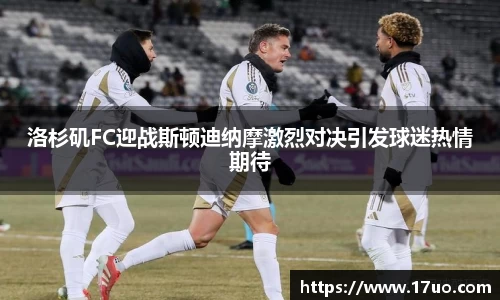 星空综合(中国)官方网站