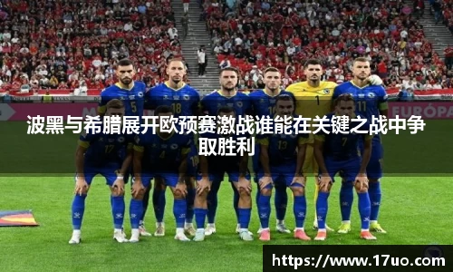 星空.综合体育(中国)官方网站