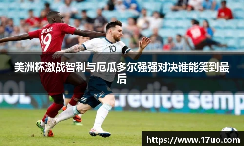 星空.综合体育(中国)官方网站