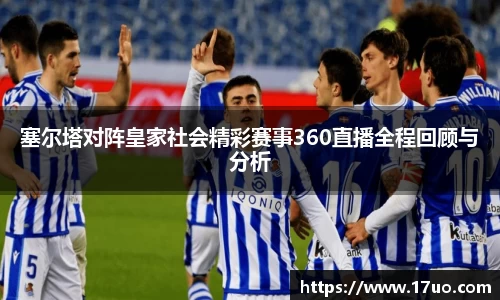 星空综合(中国)官方网站
