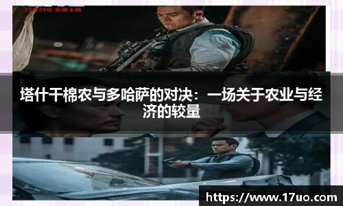 星空.综合体育官网