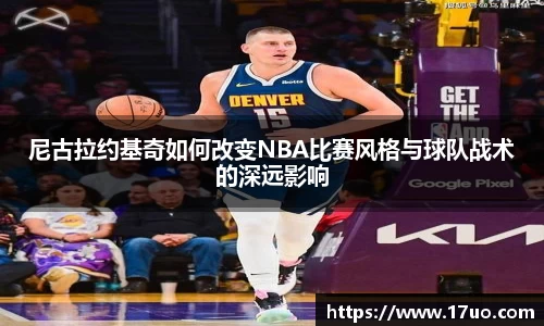 星空.综合体育(中国)官方网站