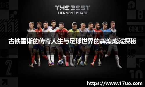 星空综合(中国)官方网站