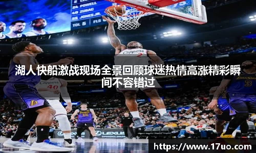 星空.综合体育(中国)官方网站