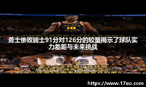 星空.综合体育(中国)官方网站