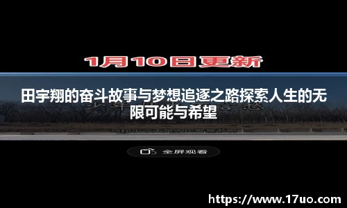 星空.综合体育(中国)官方网站