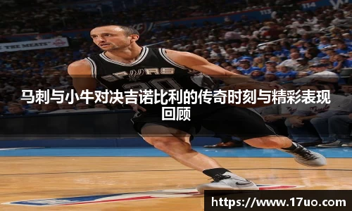 星空.综合体育(中国)官方网站
