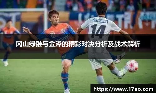 星空.综合体育(中国)官方网站