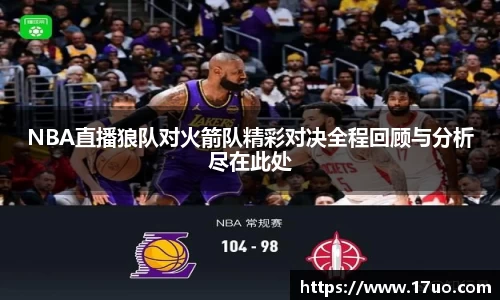 星空综合(中国)官方网站