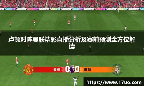 星空综合(中国)官方网站