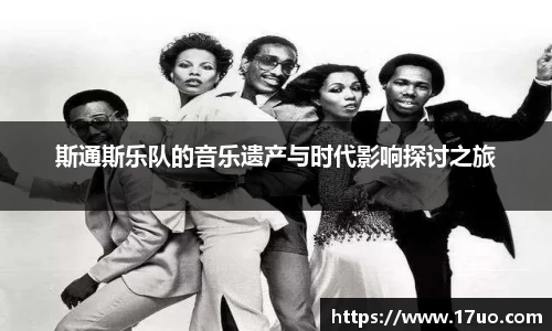 星空.综合体育(中国)官方网站