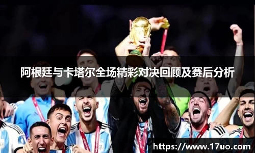 星空.综合体育(中国)官方网站