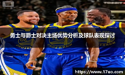 星空综合(中国)官方网站