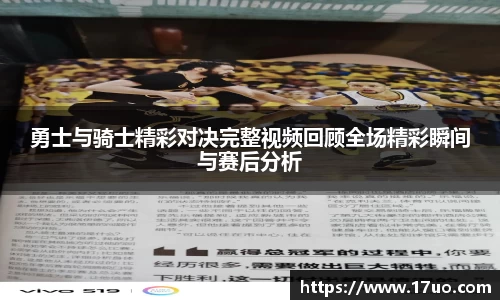 星空.综合体育(中国)官方网站