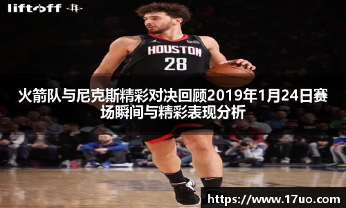 星空综合(中国)官方网站